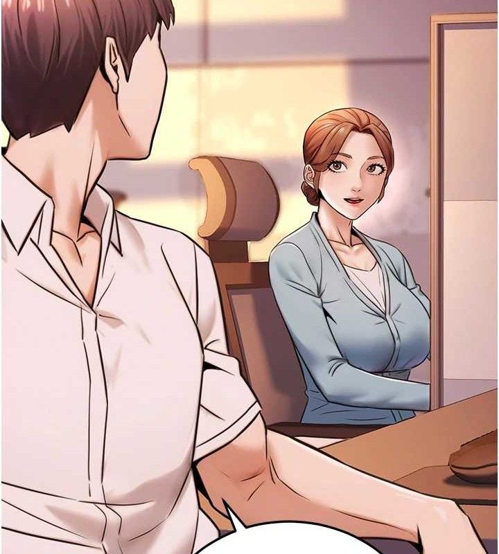 157P - 公务员的桃色副业