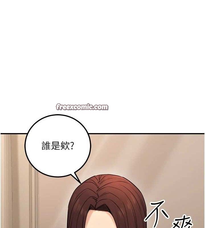 28P - 公务员的桃色副业