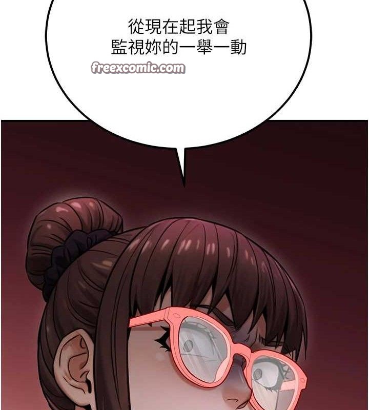 56P - 公务员的桃色副业