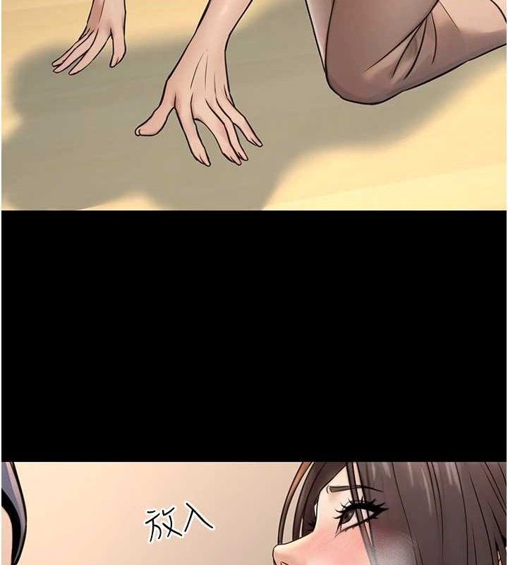 118P - 公务员的桃色副业