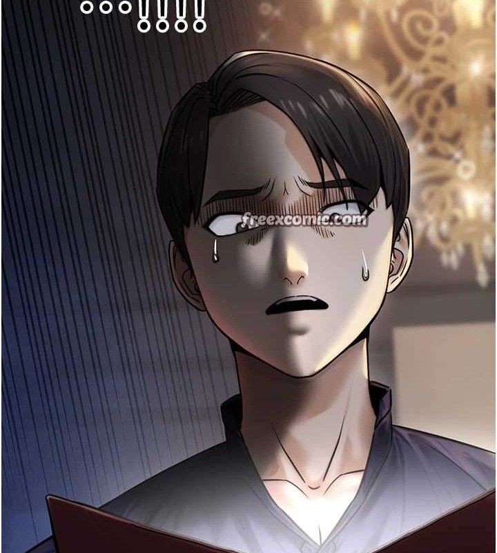 140P - 公务员的桃色副业