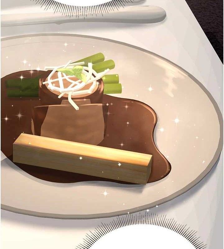 142P - 公务员的桃色副业