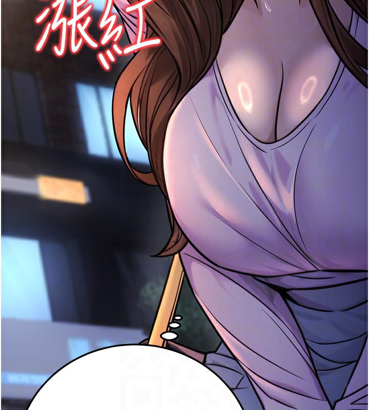 111P - 公务员的桃色副业
