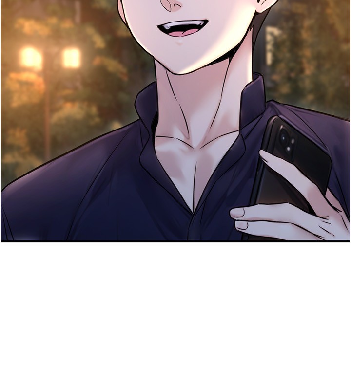 179P - 公务员的桃色副业