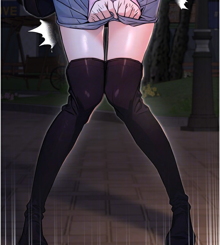 71P - 公务员的桃色副业