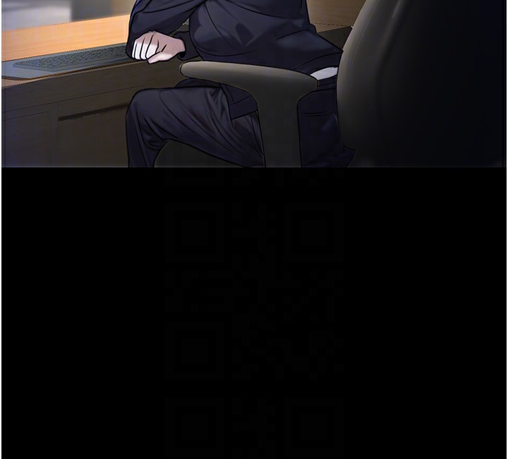 128P - 公务员的桃色副业