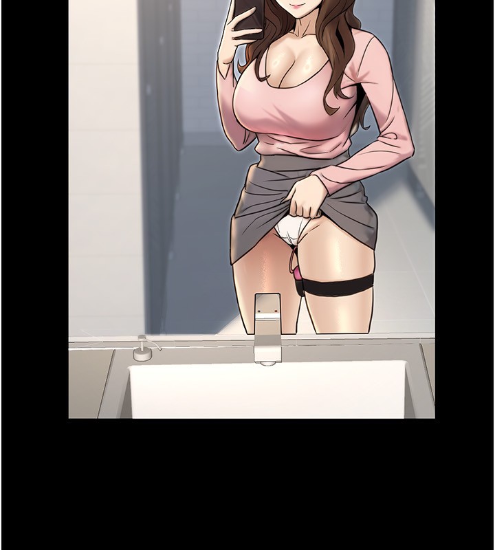 185P - 公务员的桃色副业