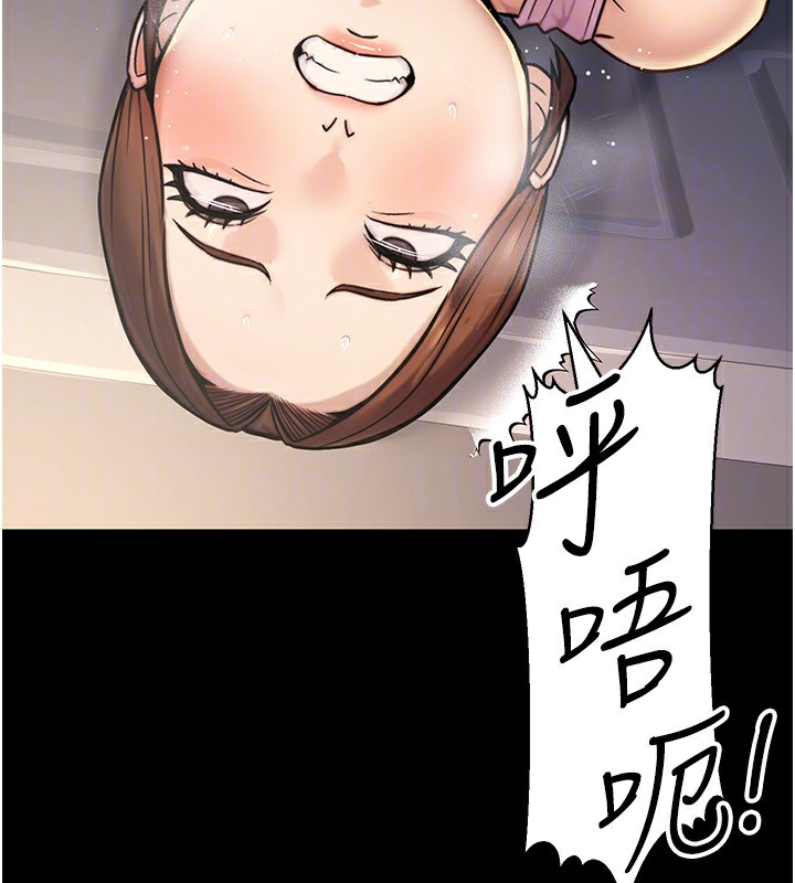 47P - 公务员的桃色副业