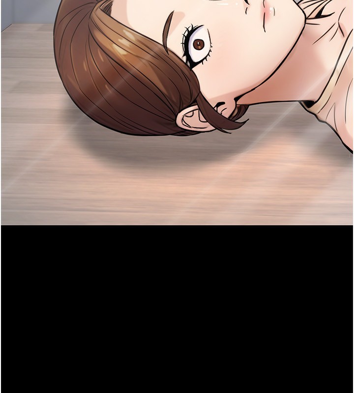 58P - 公务员的桃色副业