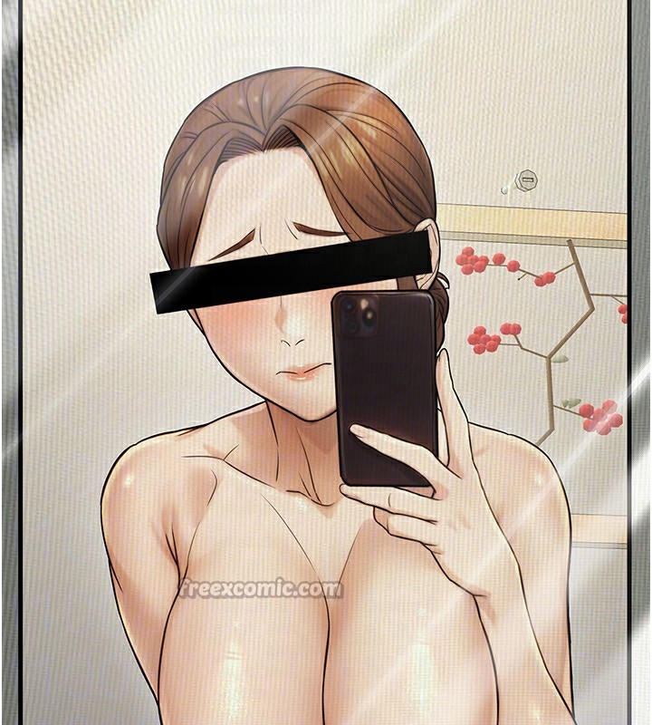 84P - 公务员的桃色副业