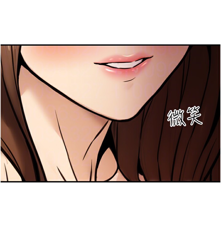 123P - 公务员的桃色副业