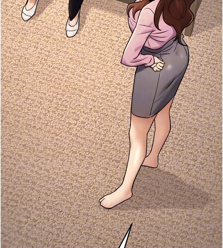 142P - 公务员的桃色副业