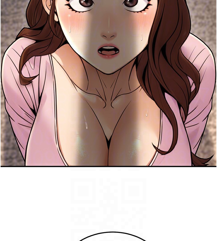 152P - 公务员的桃色副业