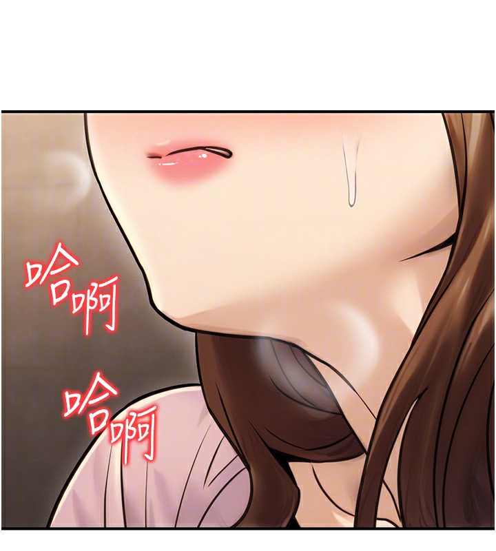 155P - 公务员的桃色副业