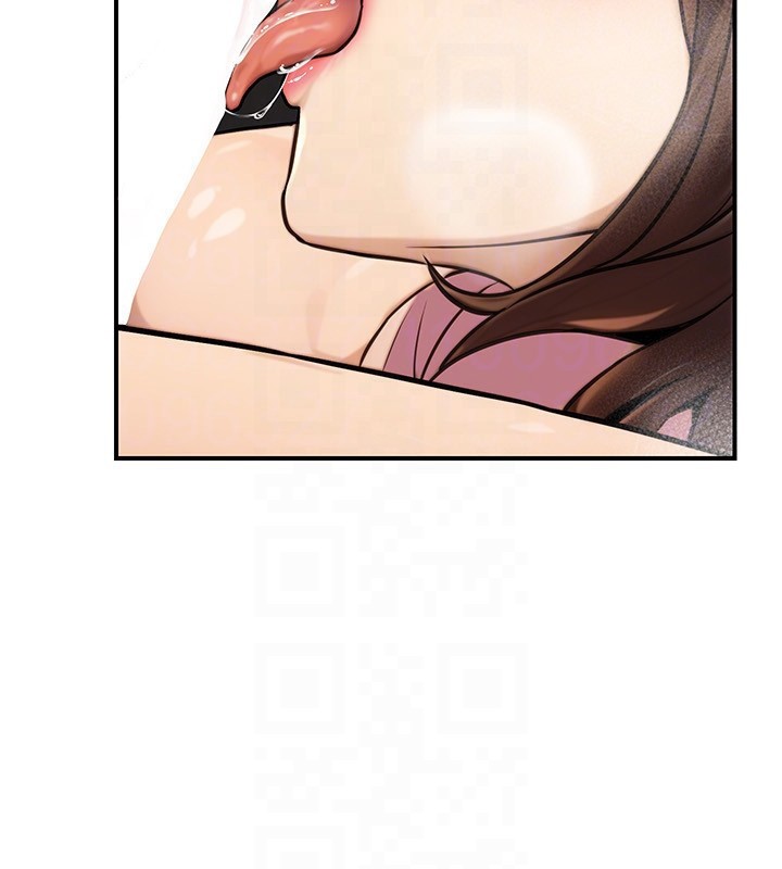 176P - 公务员的桃色副业
