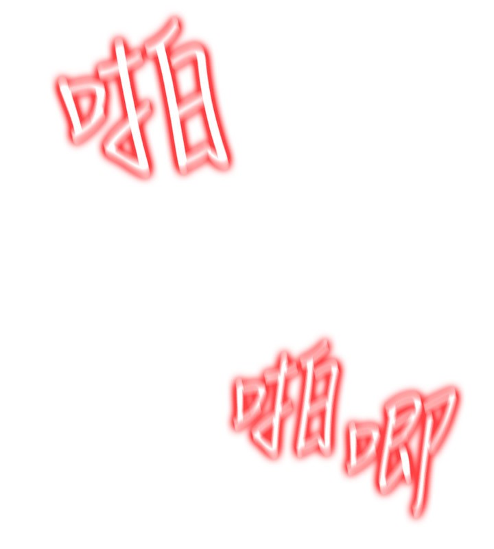 32P - 公务员的桃色副业