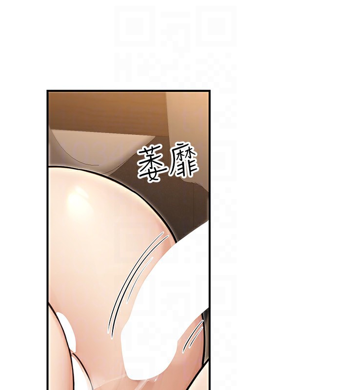 65P - 公务员的桃色副业
