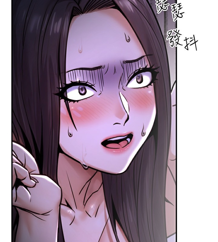 108P - 公务员的桃色副业