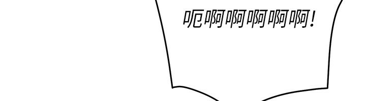 133P - 公务员的桃色副业