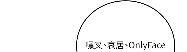155P - 公务员的桃色副业