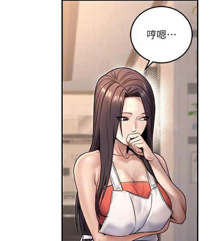 158P - 公务员的桃色副业