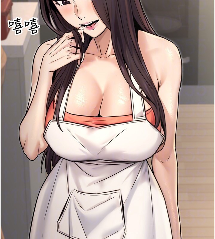 169P - 公务员的桃色副业