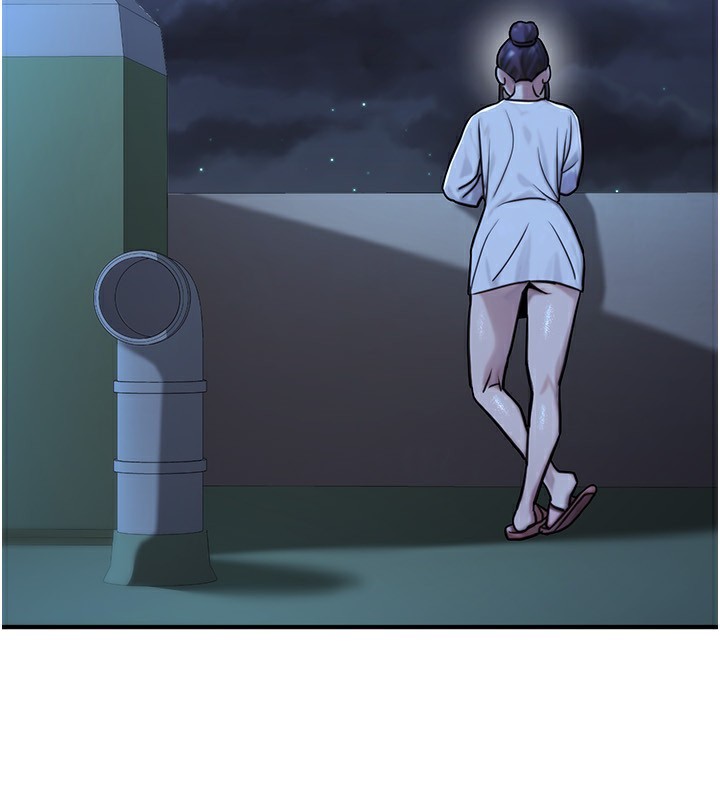 105P - 公务员的桃色副业