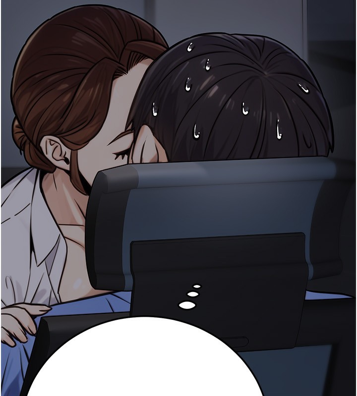 183P - 公务员的桃色副业