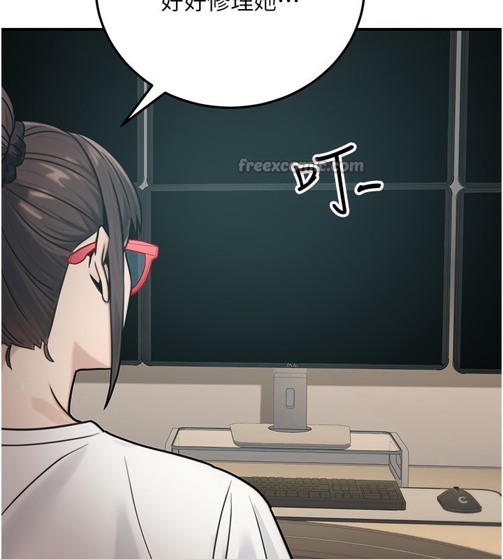 98P - 公务员的桃色副业