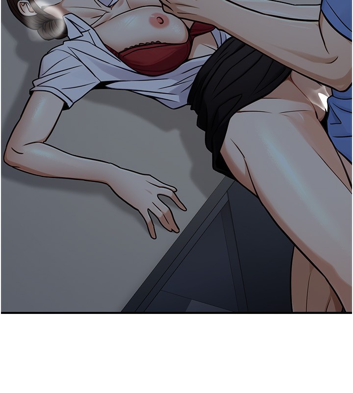 106P - 公务员的桃色副业
