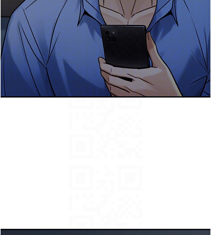 111P - 公务员的桃色副业