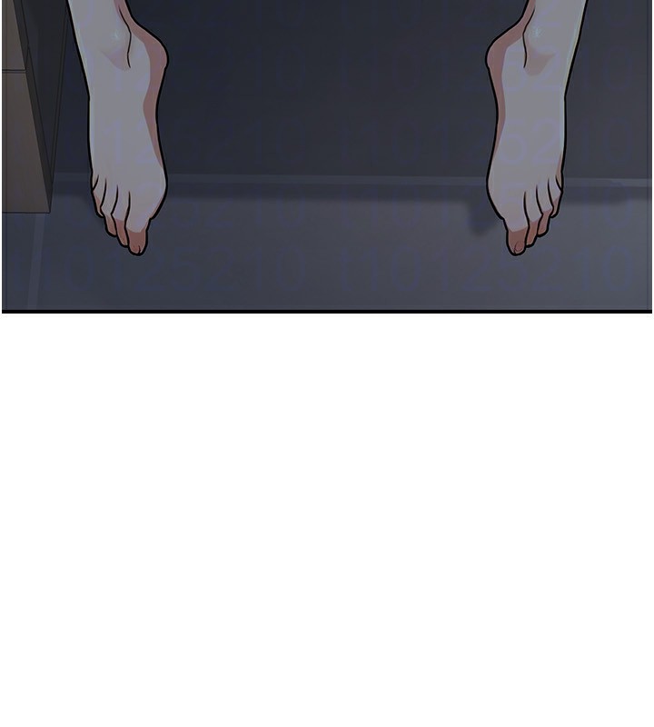 114P - 公务员的桃色副业