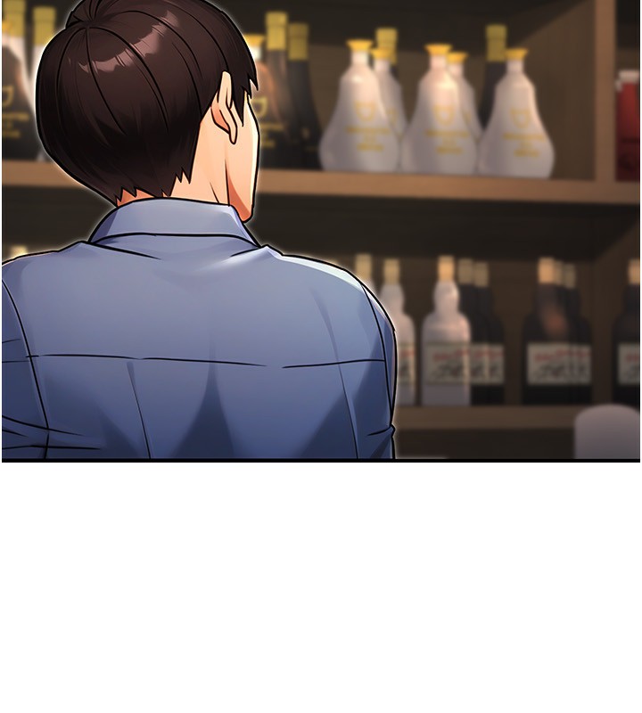 170P - 公务员的桃色副业