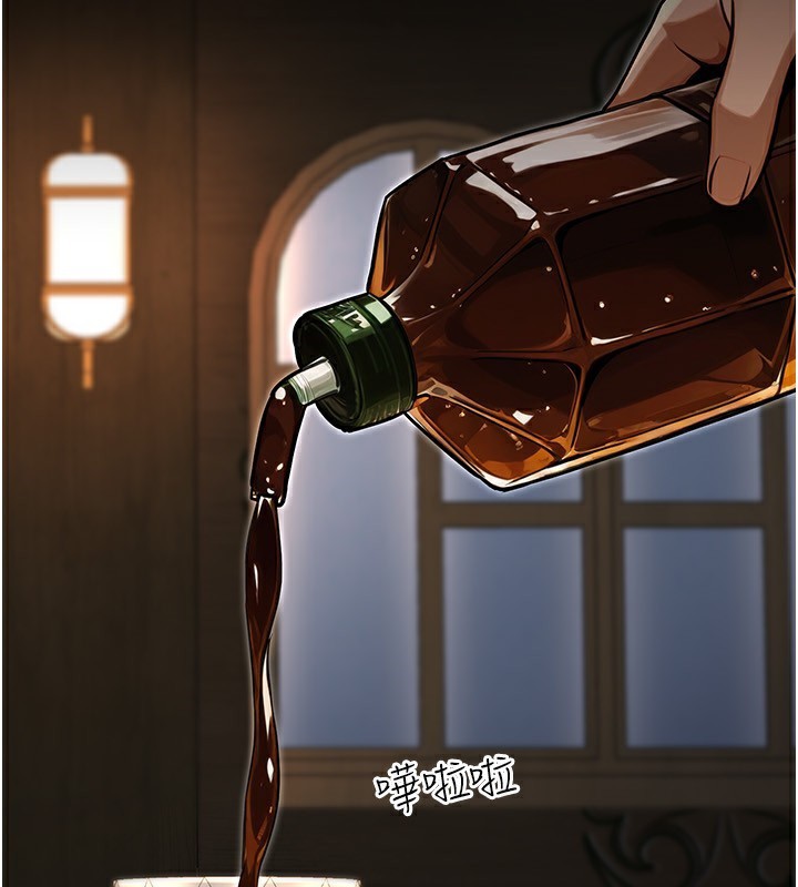 179P - 公务员的桃色副业