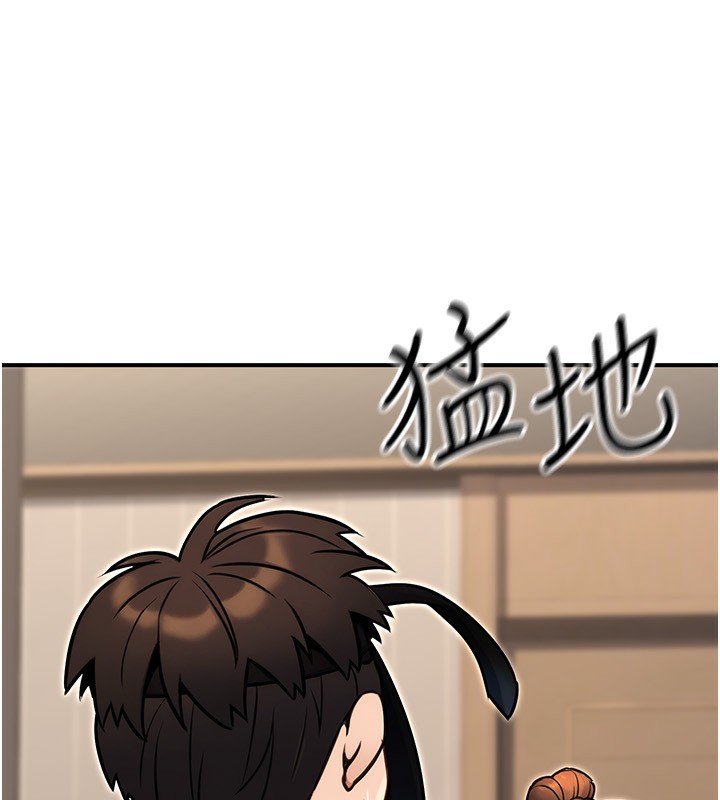 187P - 公务员的桃色副业