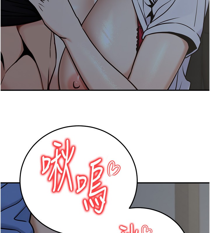 37P - 公务员的桃色副业
