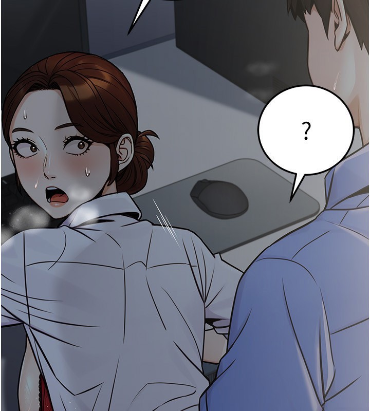 61P - 公务员的桃色副业