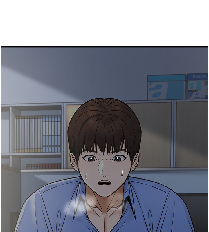 64P - 公务员的桃色副业