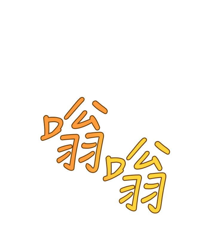 39P - 公务员的桃色副业