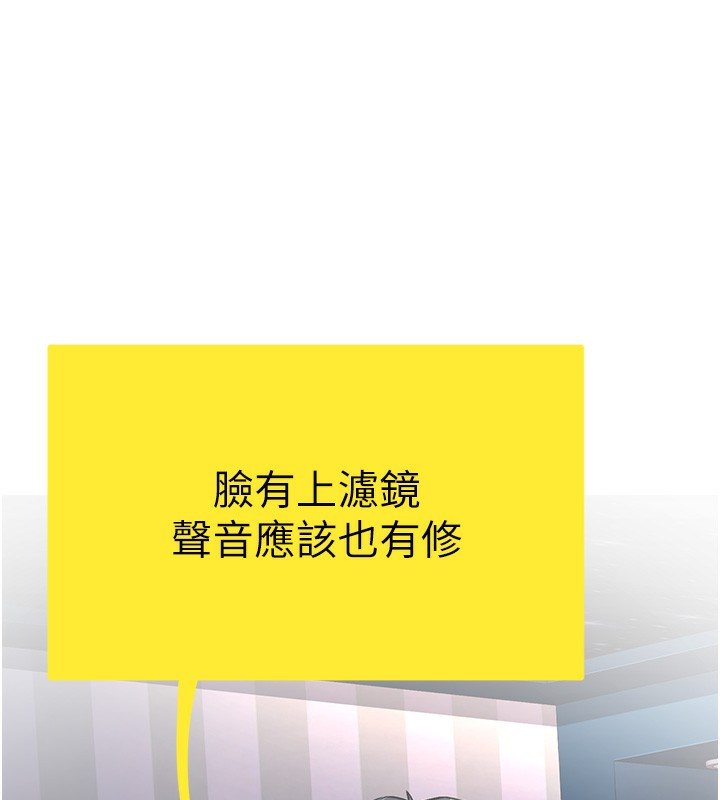 40P - 公务员的桃色副业