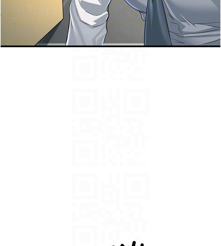 92P - 公务员的桃色副业