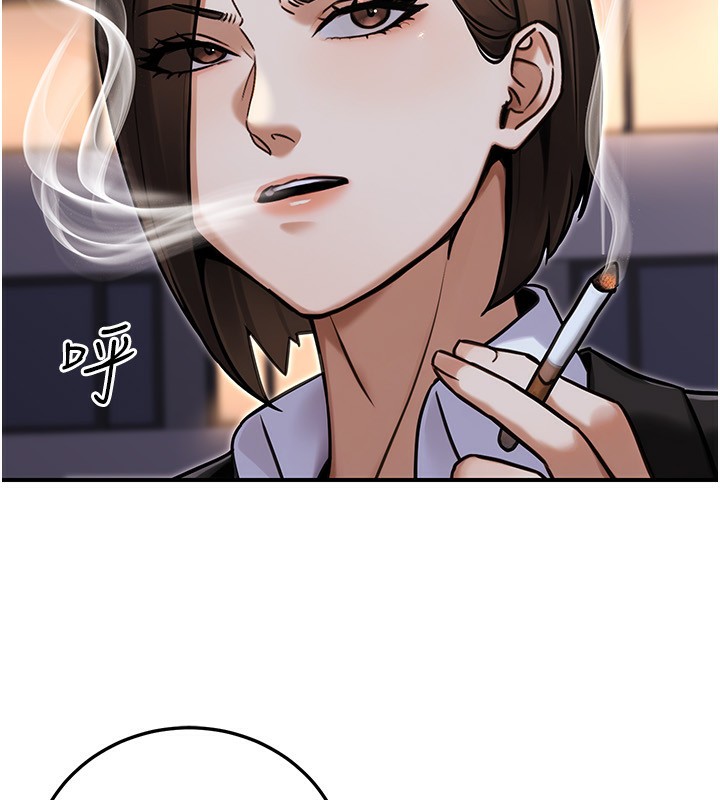 101P - 公务员的桃色副业
