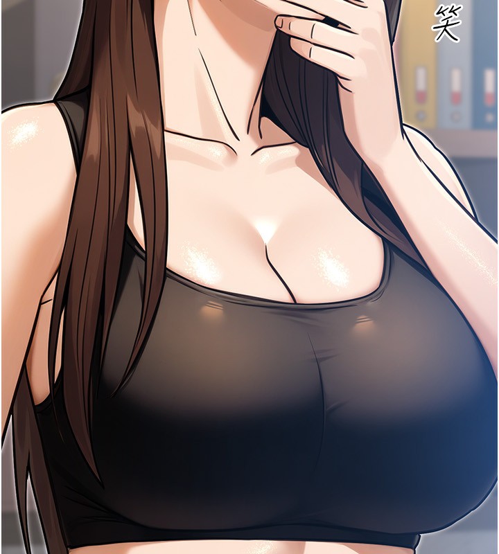 161P - 公务员的桃色副业