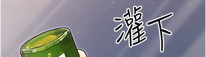 27P - 公务员的桃色副业