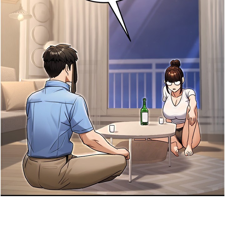 2P - 公务员的桃色副业