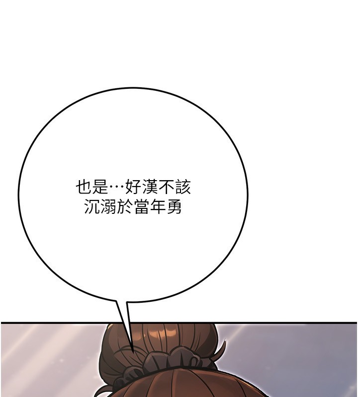 37P - 公务员的桃色副业