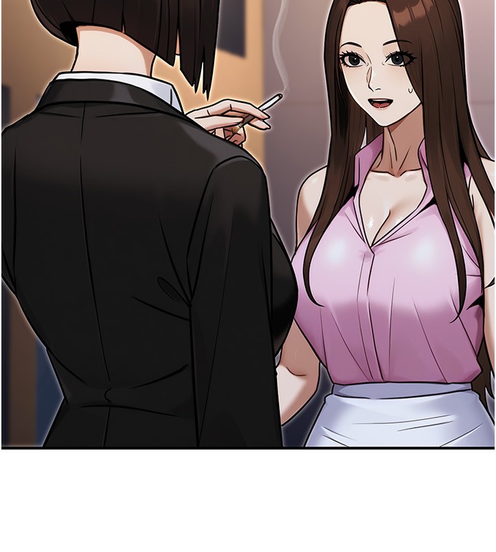 99P - 公务员的桃色副业
