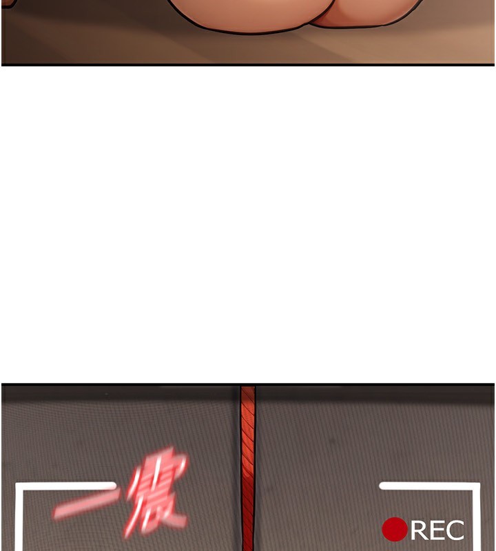 105P - 公务员的桃色副业