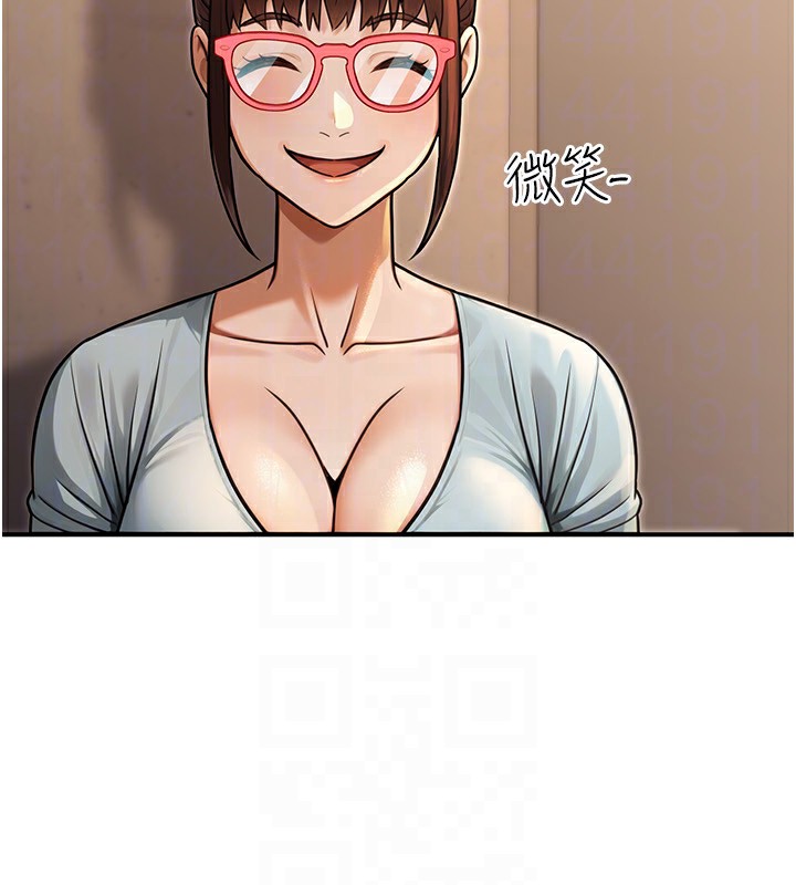 118P - 公务员的桃色副业