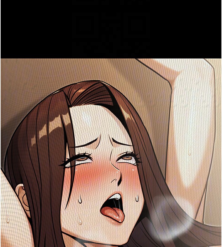 139P - 公务员的桃色副业
